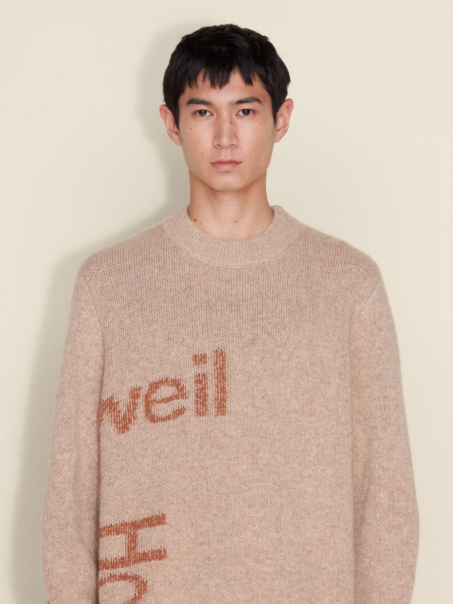 Haza Logo Sweater