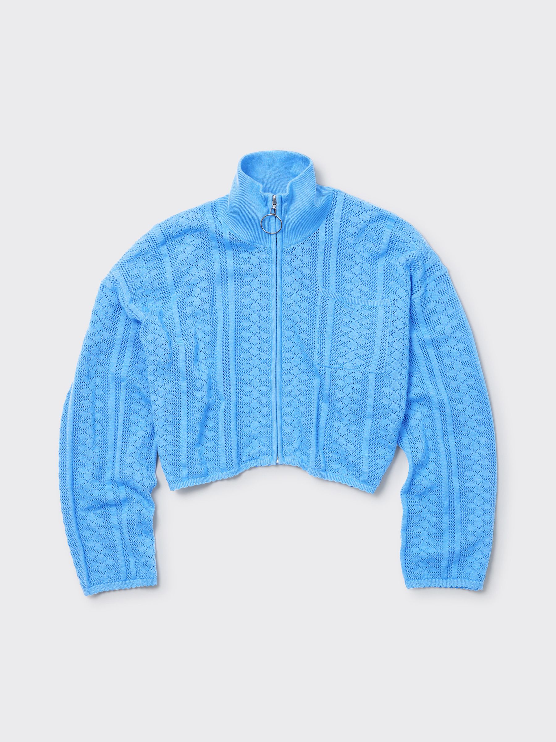 Tine Crochet Cardigan