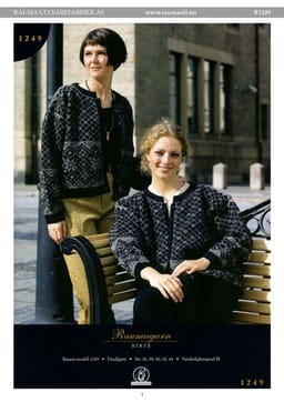 Birte-R1249 - Birte